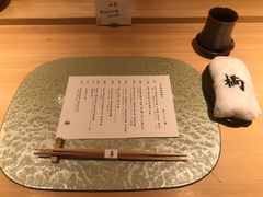 -炎橘·板前料理 Omakase