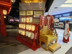 -怪噜范·老贵阳街头名小吃(世纪金源旗舰店)