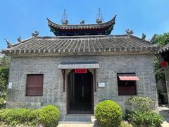 -天朝元辅-徐州民俗博物馆