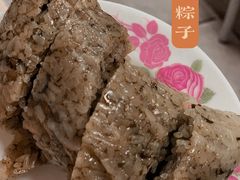 蒸粽-瘦鬼老档糖水铺