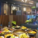 徐州探店🔥大户‼️烤肉日料二合一