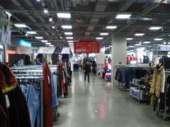 -上品折扣(回龙观店)