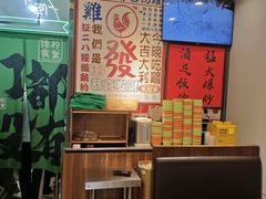 -绿柠食堂(北外滩店)