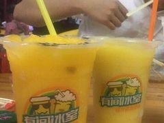 -有间冰室(侨港风情街店)