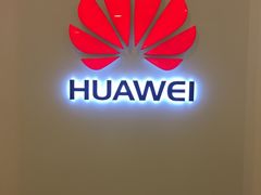 -鹰巢数码EAGLE’S NEST(燕莎店)