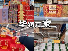 -万达广场(南昌红谷滩店)