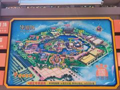 -郑州方特梦幻王国