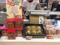 -杭州西湖银泰百货