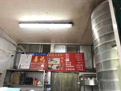 -天泽祥·鼓楼馒头(鼓楼店)