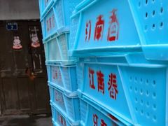 -江南春(中山中路店)