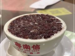 -南信牛奶甜品专家
