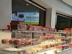 -味多美(江安路店)
