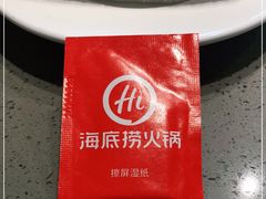 -海底捞火锅(旭辉MALL店)