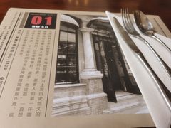 -东海咖啡馆