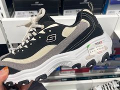 -砂之船奥莱(南京江宁店)