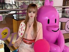 -远洋未来汇