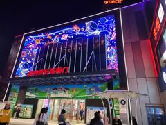 -詹记桃酥(包河万达店)