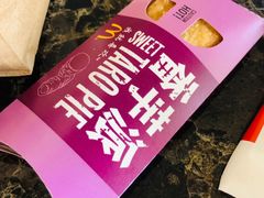 -麦当劳(星光行店)