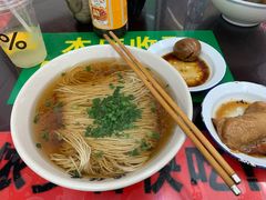 -逸桂禾面馆