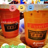 [得意]魔都的异国大排挡—迷你椰🥥