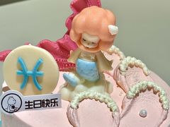 -CAKE BOSS 蛋糕老板(西单君太百货店)