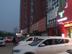 -古乐牛香·鲜牛肉牛杂火锅(解放东路店)