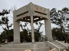 -崇武古城风景区