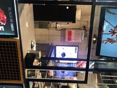 -自黑豆夫·臭豆腐夹馍(四海唐人街店)