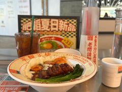 -肥韬茶餐厅(海上世界店)