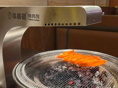 -核桃碳烤肉馆(深圳首店)