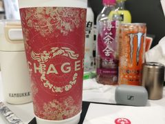 -海中洲国际大酒店-自助餐厅