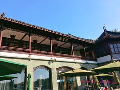 门面-闻莺馆(柳浪闻莺店)