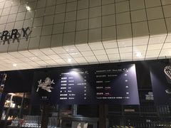 -黑草莓(重庆路店)