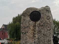 -巢湖姥山岛