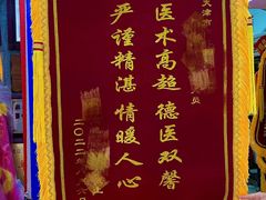 -世纪明达广告·厂家直销