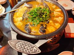 -探鱼·鲜青椒爽麻烤鱼(广州欣荣广场店)