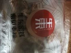 -泰康食品(南京东路店)