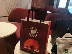 -COSTA COFFEE(新奥购物中心店)