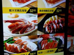 -大家乐(广州天河城六楼店)