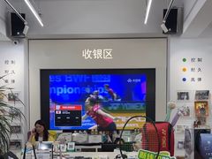 -YONEX网羽有约(新街口店)