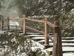 -九峰山