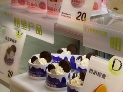 -顶东面包花园·生日蛋糕(香榭丽店)