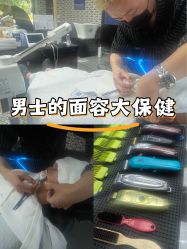 -大人物·男士理发馆