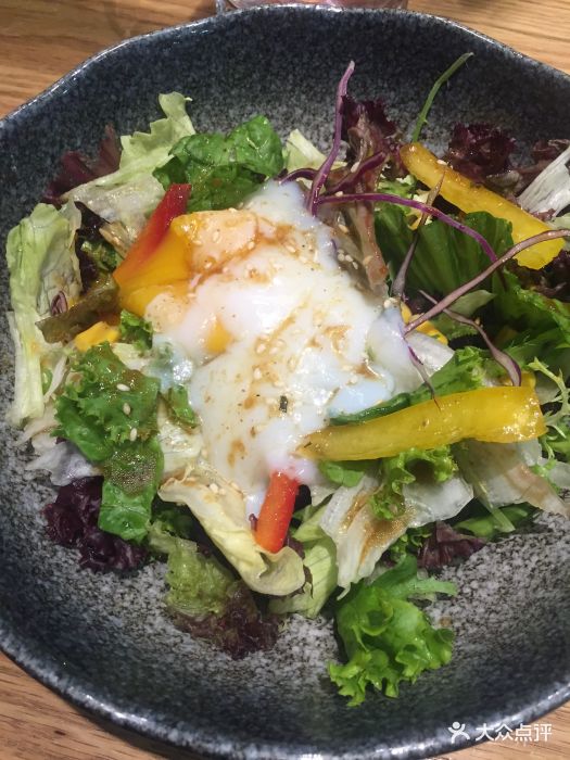 温泉蛋沙拉
