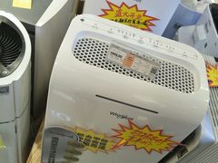 -苏宁易购(Suning Elec大连胜利广场店)