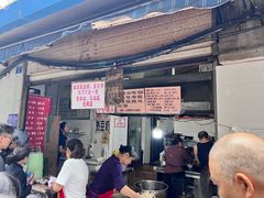 -蓉城西二道无名冒菜(西二道街店)