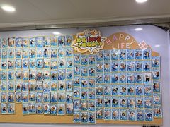 -永信齿科·永恩口腔门诊部(浦东新区店)