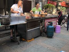 -李刚油条