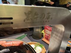 -黑牛の店·黑金店(沈阳万象城店)