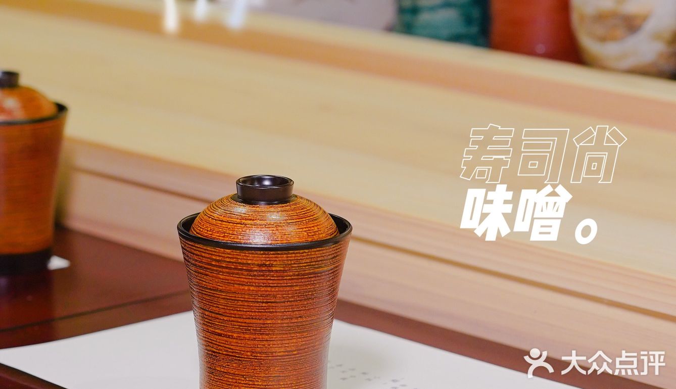 [调皮]当场呈现的极致美味——匠心级别江户前寿司